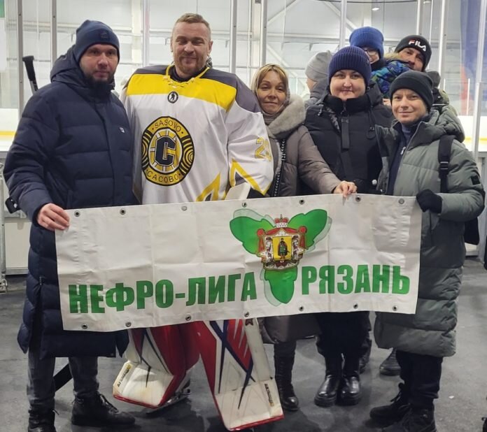 Алексей Михайлец со своими друзьями из рязанской Нефро-лиги