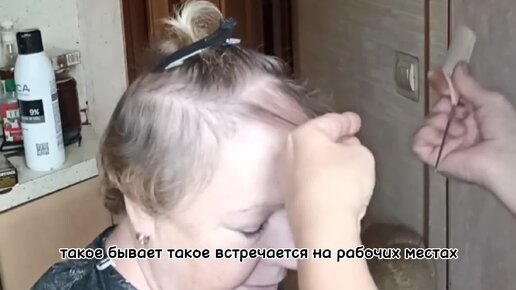 Шатуш на темные волосы видеоурок. Окрашивание волос видео уроки. Техника окрашивания с выдуванием волос. Мастер классы по окрашиванию волос. Мелирование расческой.