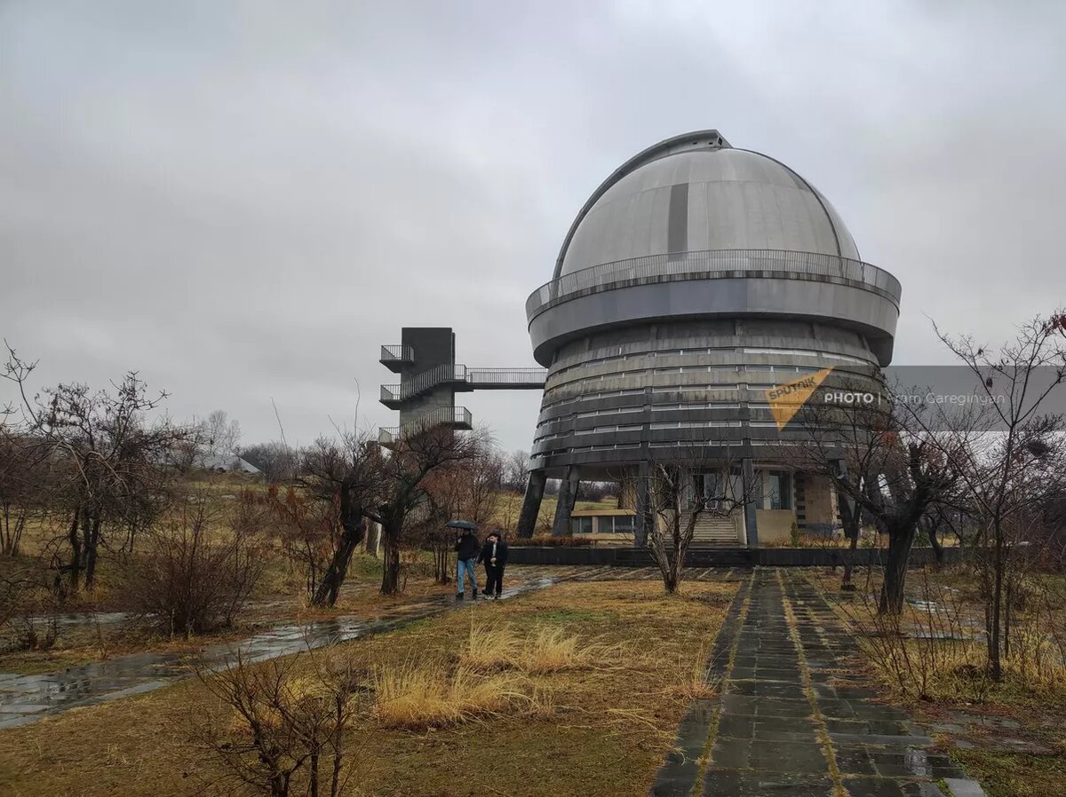 Бюраканская обсерватория