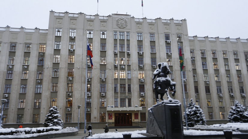    admkrai.krasnodar.ru