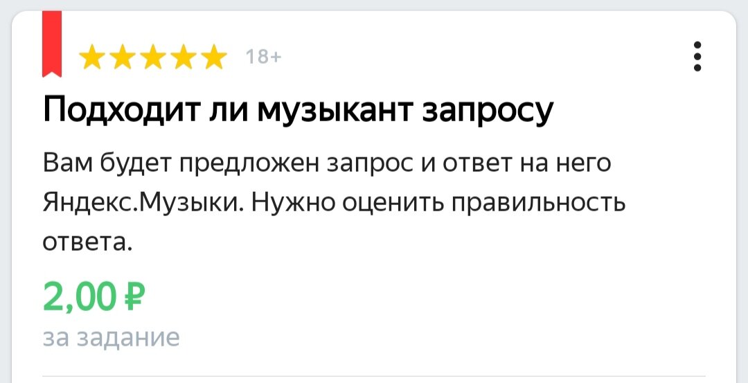 я жду. произвол. произвол это простыми. общественное понятие произвол. произвол это простыми.