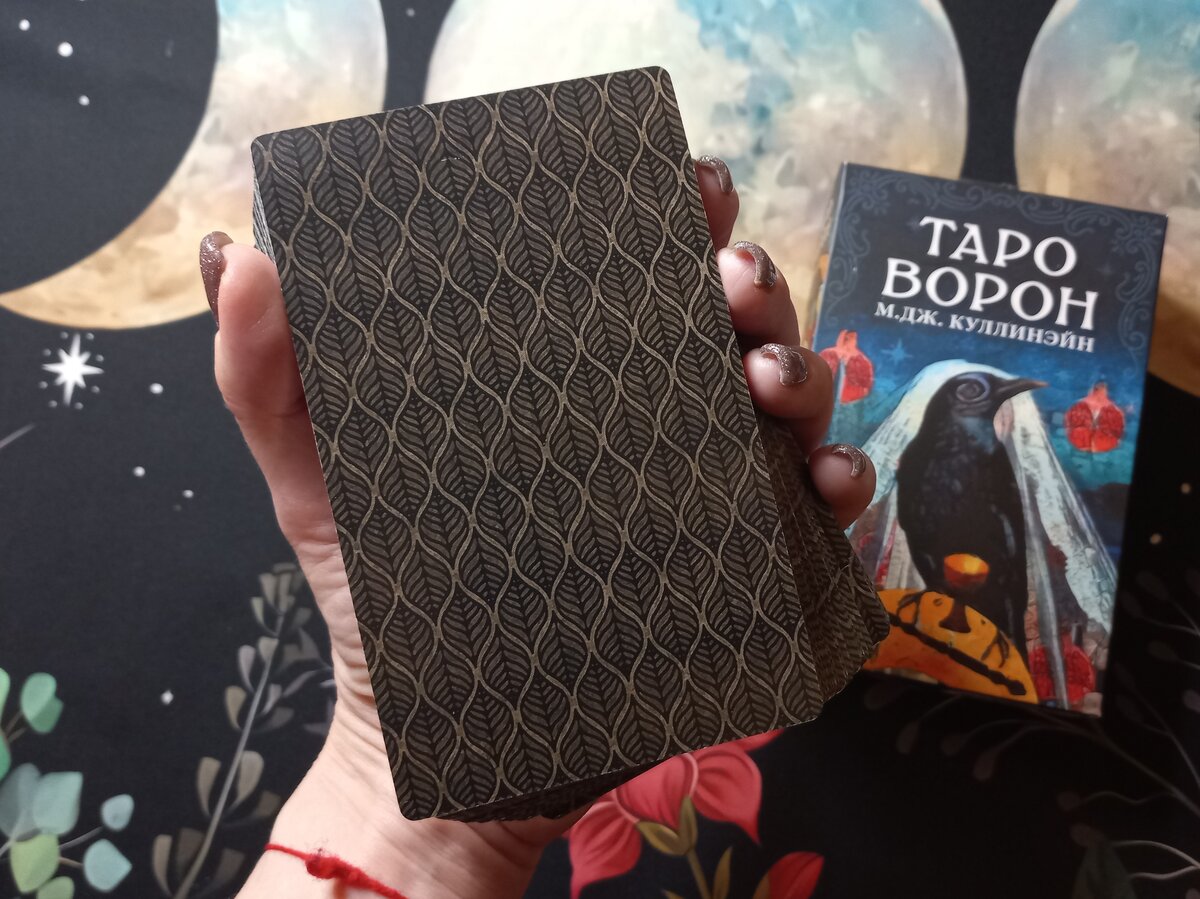 ( jesus). Пришествие господа иисуса христа. Встреча с богами. Господь видит. Бог иисус христос.