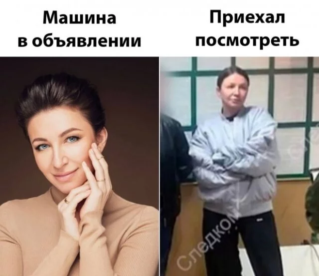 закрой окно дети летать не умеют. дети не умеют летать. человек должен мечтать. игры вселенной творческие. фантазировать не умеешь.