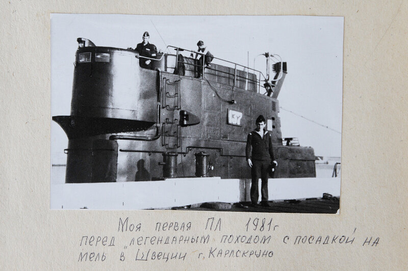 Фото – из архива Виктора Енина