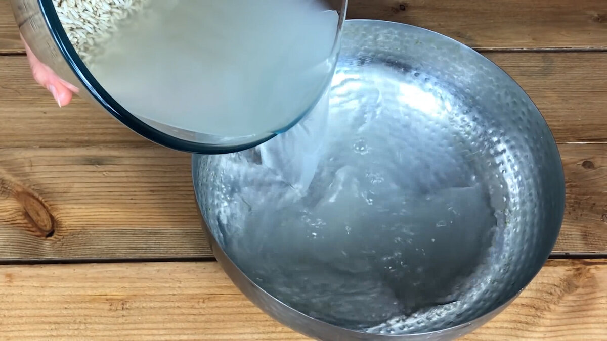 Нитрит магния и вода