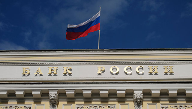    Теперь оренбуржцы могут отказаться от банковских допуслуг по кредитам в течение 30 дней Марина Шарт