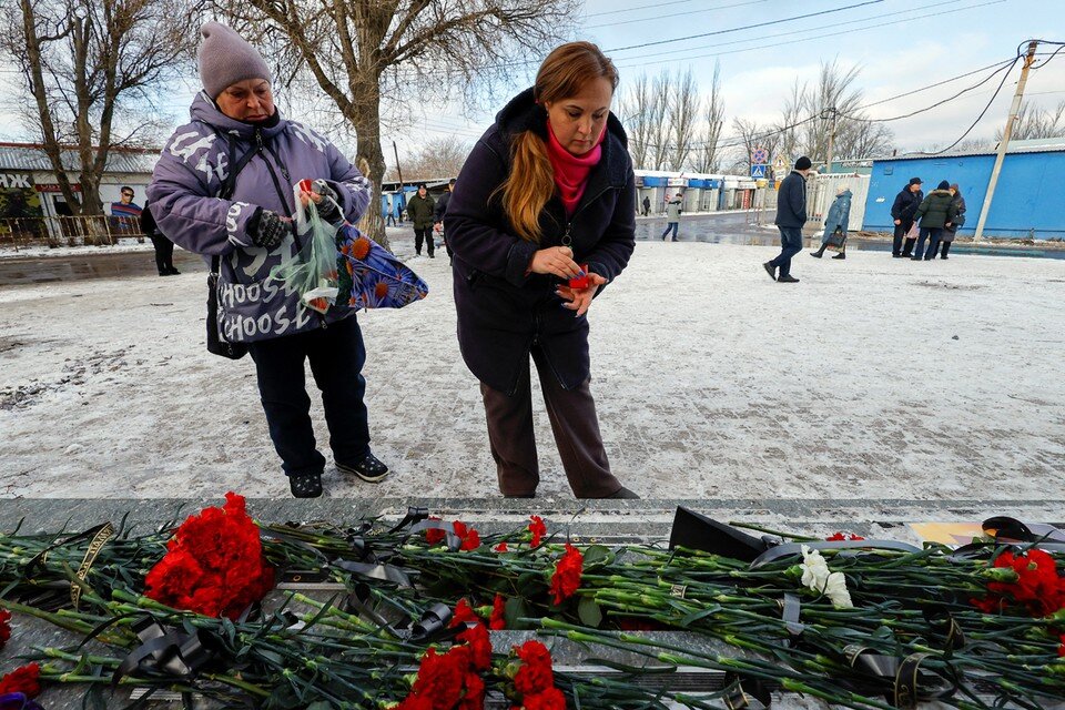 слова на цо в конце. слова оканчивающиеся на о. слова с окончанием на цо 5 слов ответ на загадку. окончание. слова оканчивающиеся на цо.