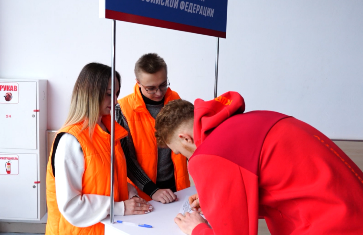 всероссийский новогодний диктант 2023 2024