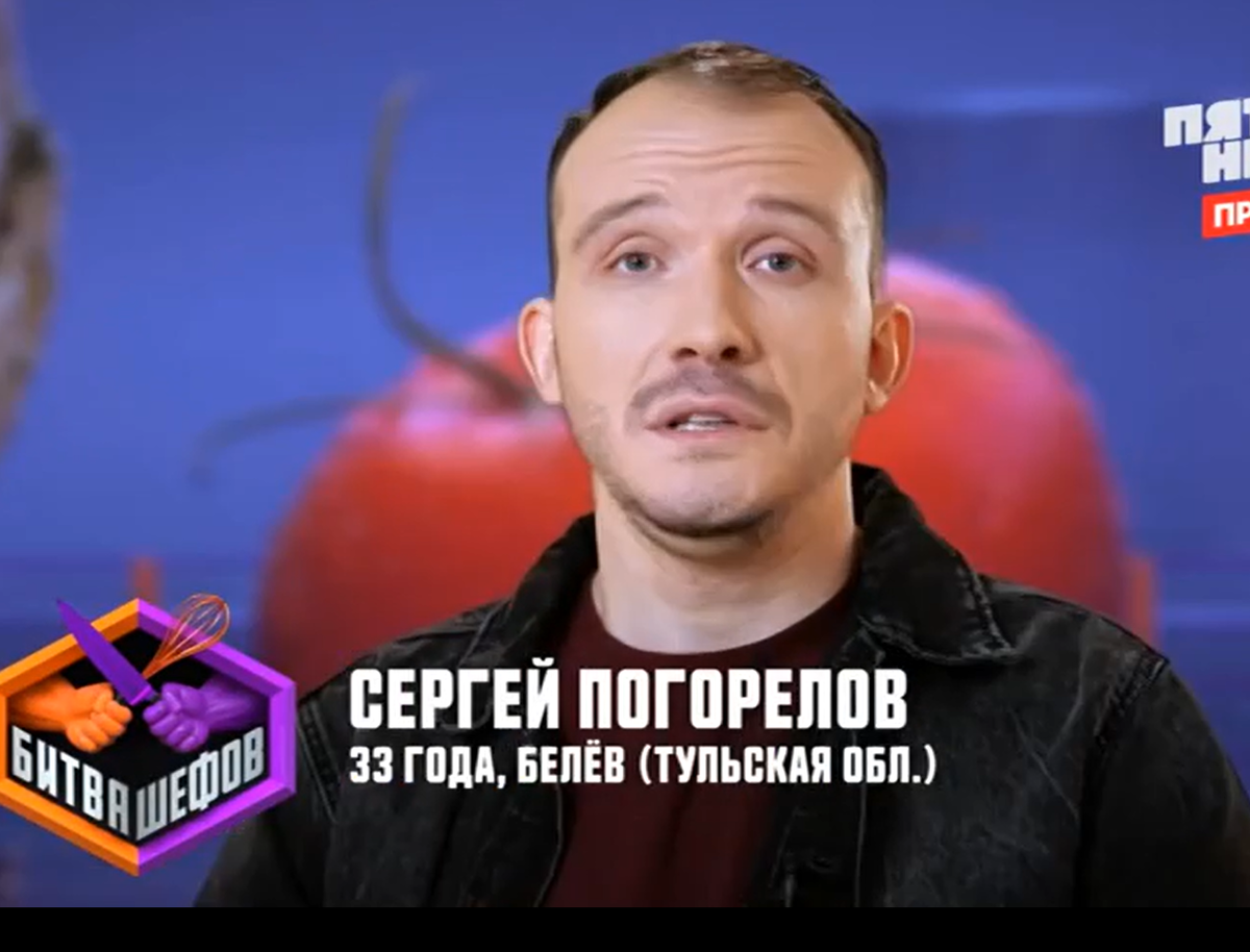 шоу адский шеф кто победит