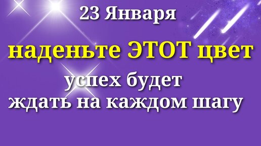 Канал счастливый амулет на дзене путеводитель