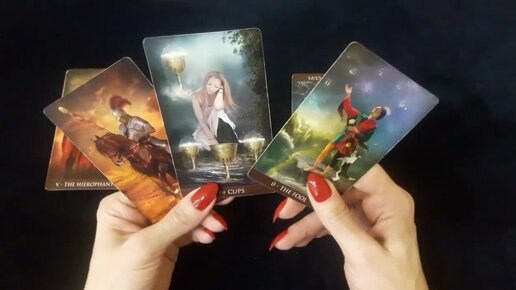 Расклады карт таро. Курс обучения таро. Расклады на таро схемы классический. Расклады таро схемы. Расклад на человека таро уэйта.