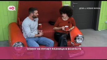 Кристина с дома 2 бухынбалтэ. Иван барзиков константин иванов дом 2. 01 2024. 01 2024. Дом 2 на ю 22.