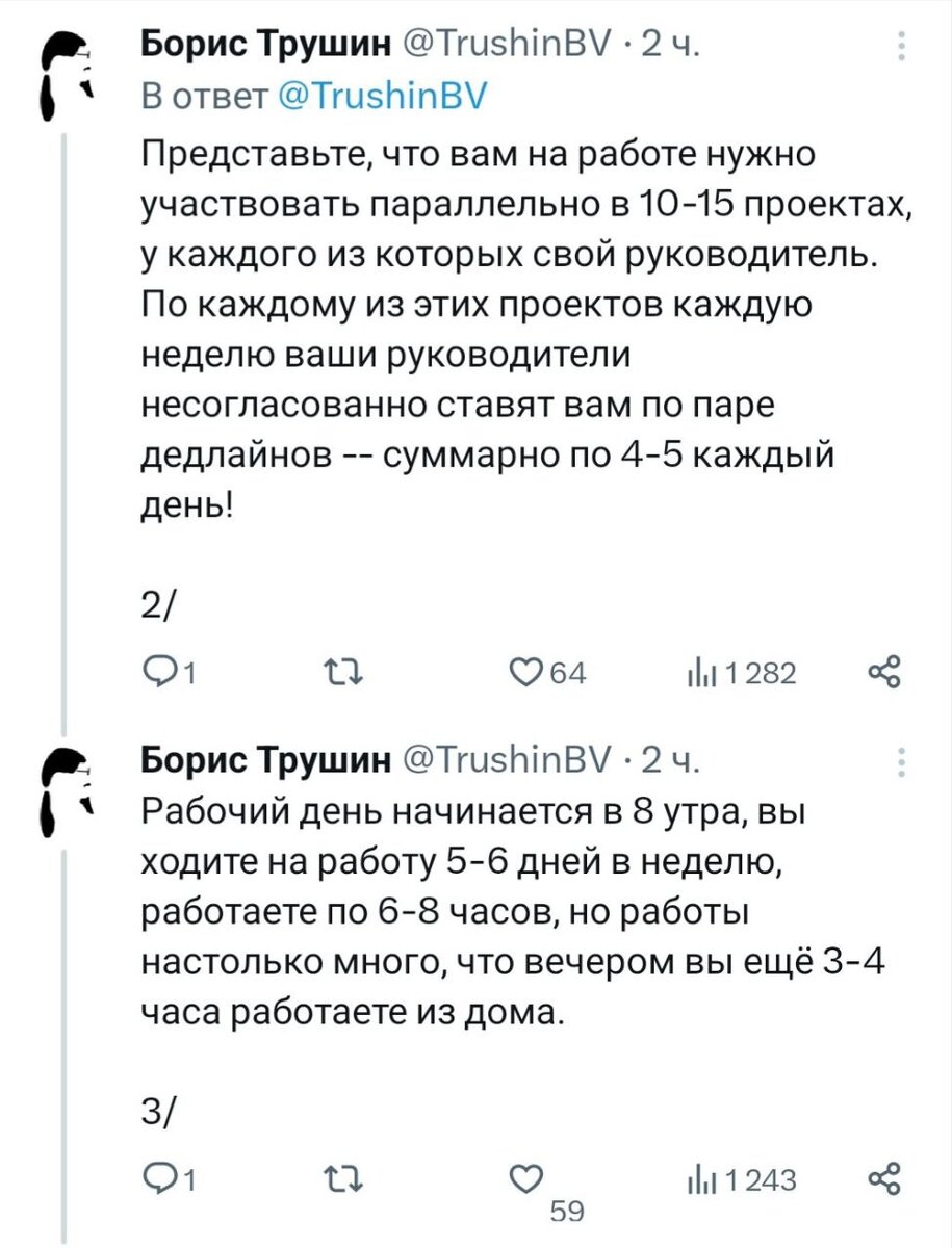 За что дети так не любят школу. А вы знаете? Это даже неожиданно. | Алые  паруса. PRO школу | Дзен