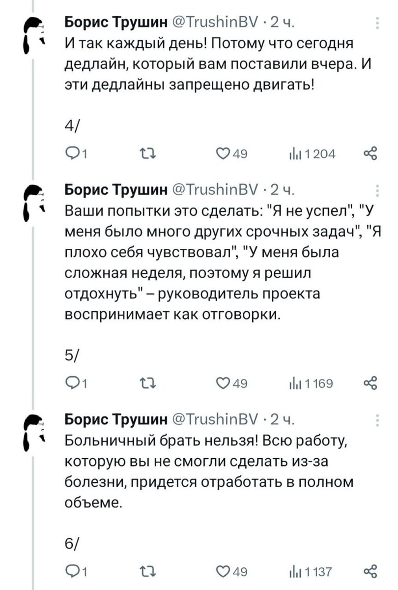 За что дети так не любят школу. А вы знаете? Это даже неожиданно. | Алые  паруса. PRO школу | Дзен