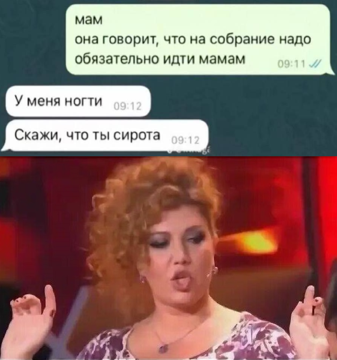 Memas dzen. Memas dzen. дзен картинки прикольные. мемы про буддизм. Memas dzen.