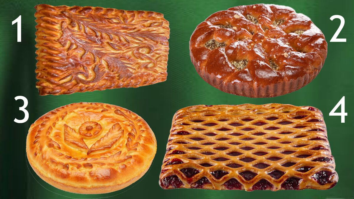 Что достанется вам с выбранным пирогом: удача в делах; долгожданный успех; любовный сигнал или пир за столом