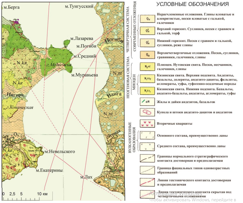 Геологическая схема территории пролива Невельского