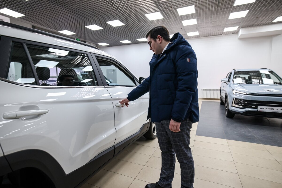 Авто р ф. Авто р ф
