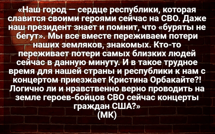 «Она себя истязает»: Духова откровенно о состоянии Орбакайте