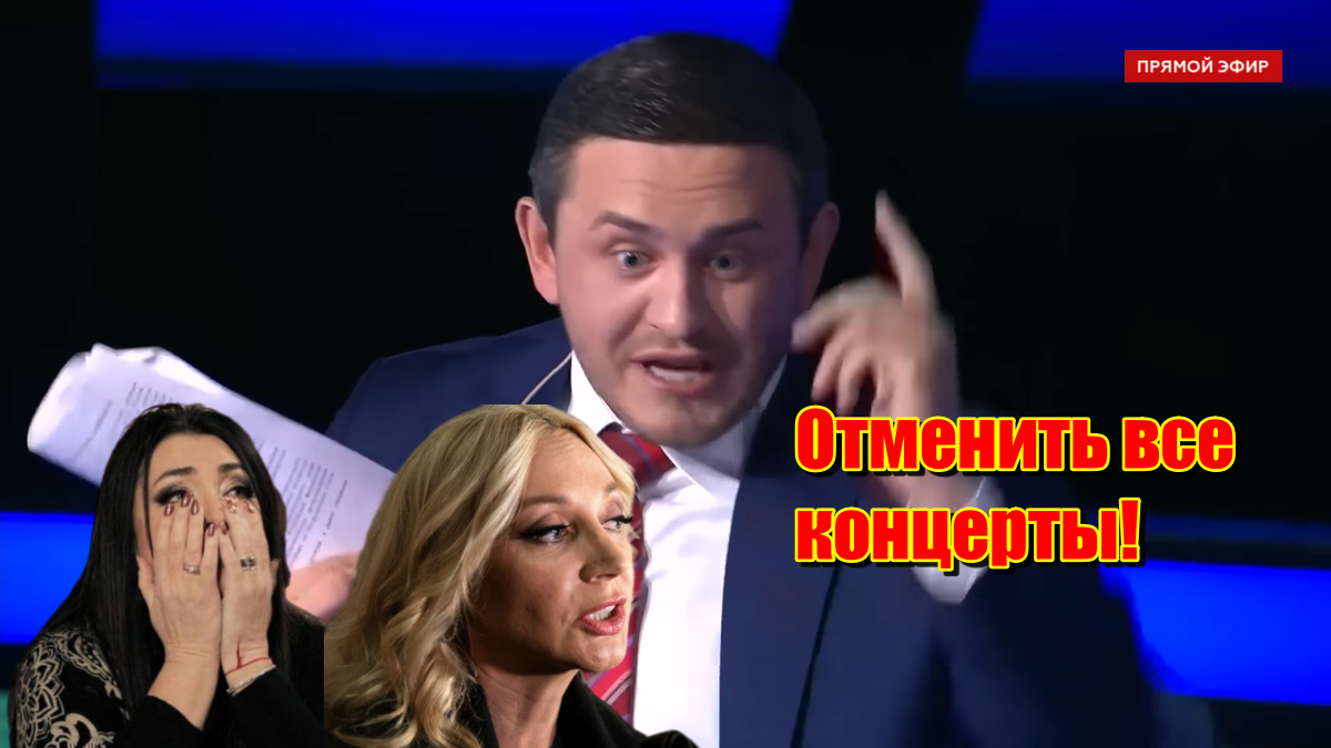 Автор: в. Панченко