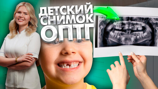 центр ортодонтии 1 курск. гремяченская центр ортодонтии. невская стоматология воронеж владимира невского 13. курск гремяченская 6. гремяченская 6 а курск стоматология.