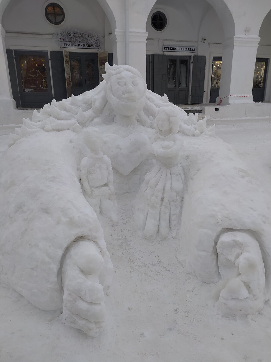 сложноподчиненное предложение с придаточным определительным. сложное предложение о зиме. красивые предложения про зиму. сложные предложения на тему зима. предложения на тем зима.