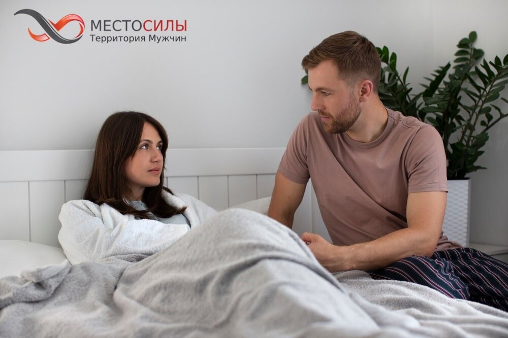 Как перестать быть скорострелом. Как перестать быть скорострелом