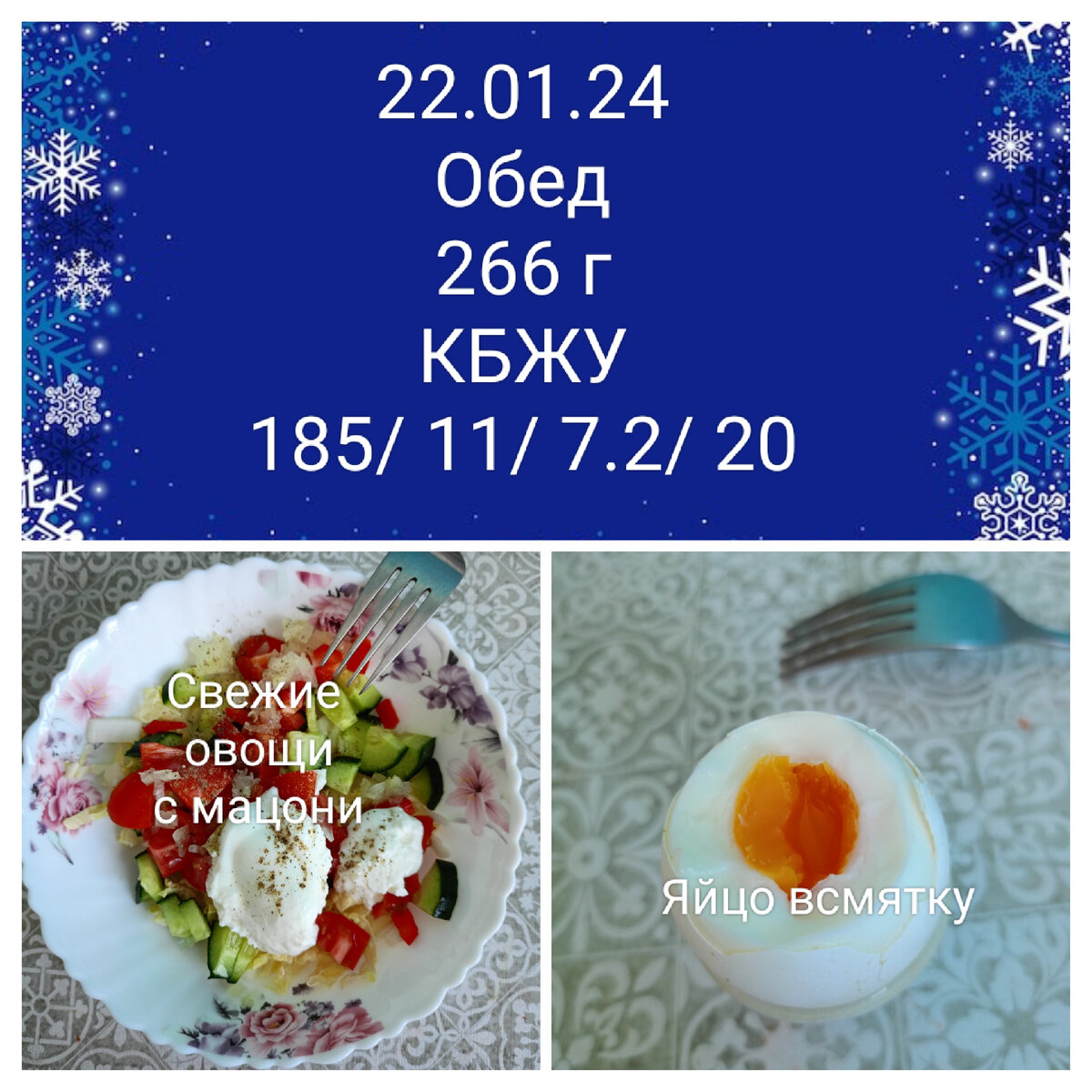 Гигакалории в килокалории. Тепловая мощность единицы измерения. Перевод ккал в кг. Перевод ккал в кг. Ккал в килограммы.