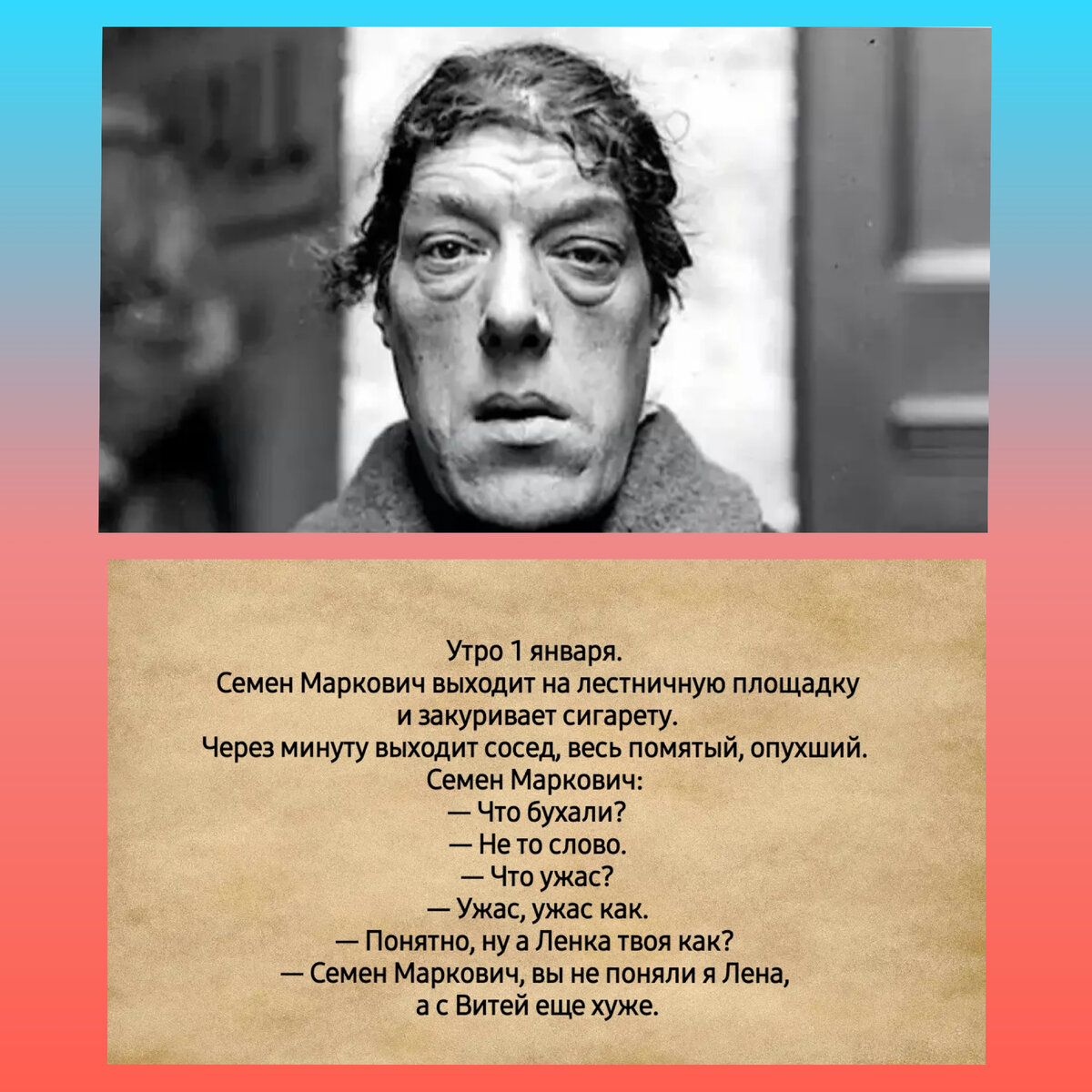 Т д е в экономике. Интенсивный и экстенсивный рост. Спрос и предложение кривая спроса и предложения. Назовите основные виды безработицы. Формула общих постоянных издержек.