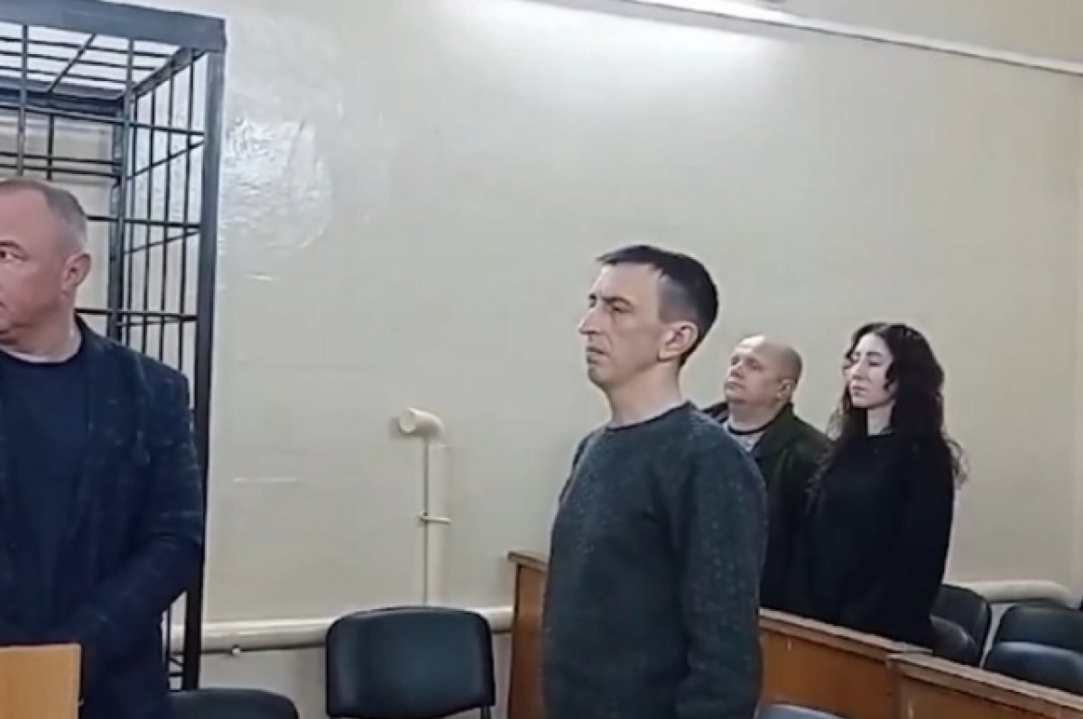    Помощника мирового судьи осудили за смертельное ДТП в Крымске