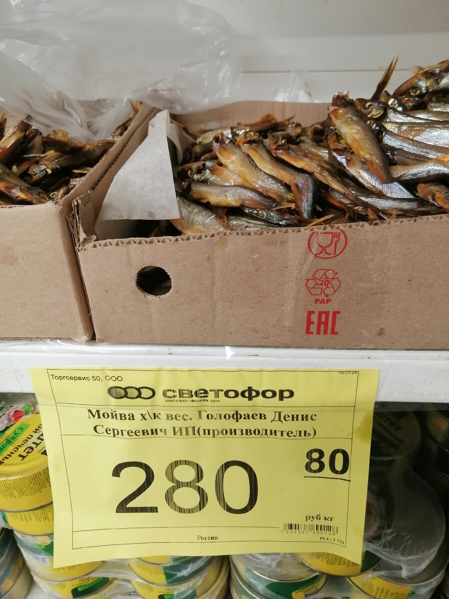 ты меня не любишь. я тебя люблю я тоже тебя люблю. характер картинки. ты меня не любишь. я вас люблю мем.