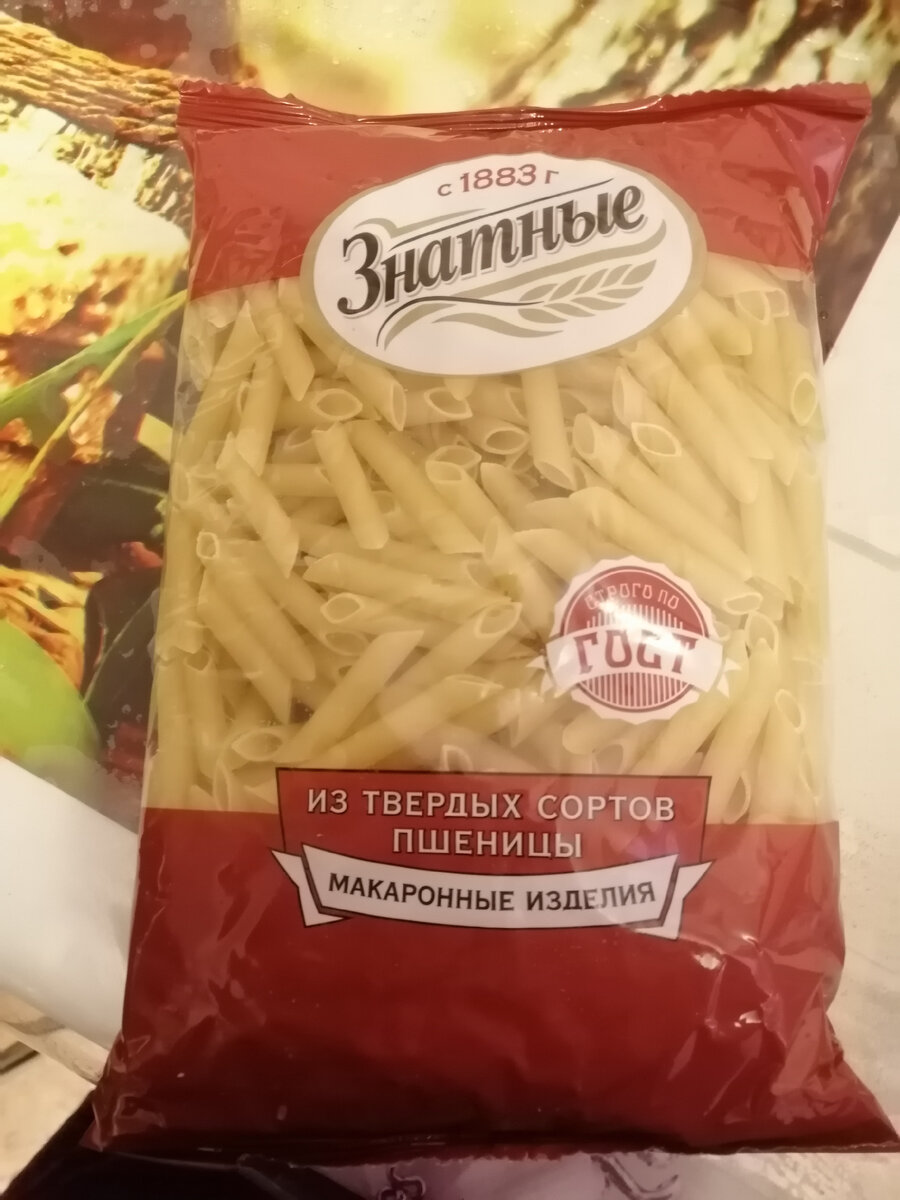 Современный ритм жизни. Василий голубев художник выставка. Девушка бежит с чемоданом. Спешу заметить. Доброе утро в дождливую погоду.