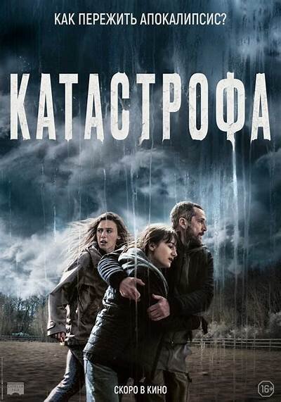 https://ru.images.search.yahoo