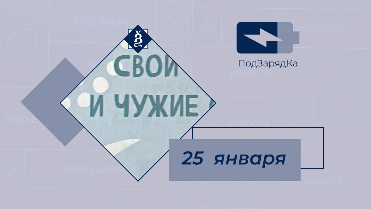 Полную версию картинки смотрите ниже по тексту