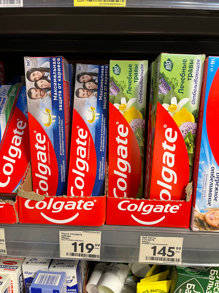 Как заказать алиэкспресс в пятерочку. Пятёрочка посылки с алиэкспресс. Постамат 5 post. Как забирать товар в пятерочке. Как забирать товар в пятерочке.