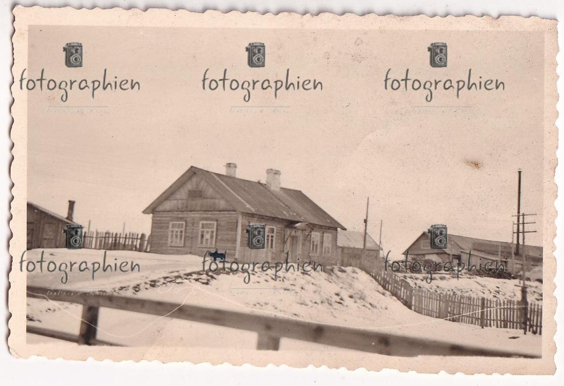 Здание конторы. 