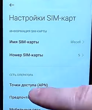 Почему плохая сотовая связь. Отсутствие мобильной связи. Плохое качество связи. Плохое качество связи. Смартфон с лучшим приемом сигнала сети.