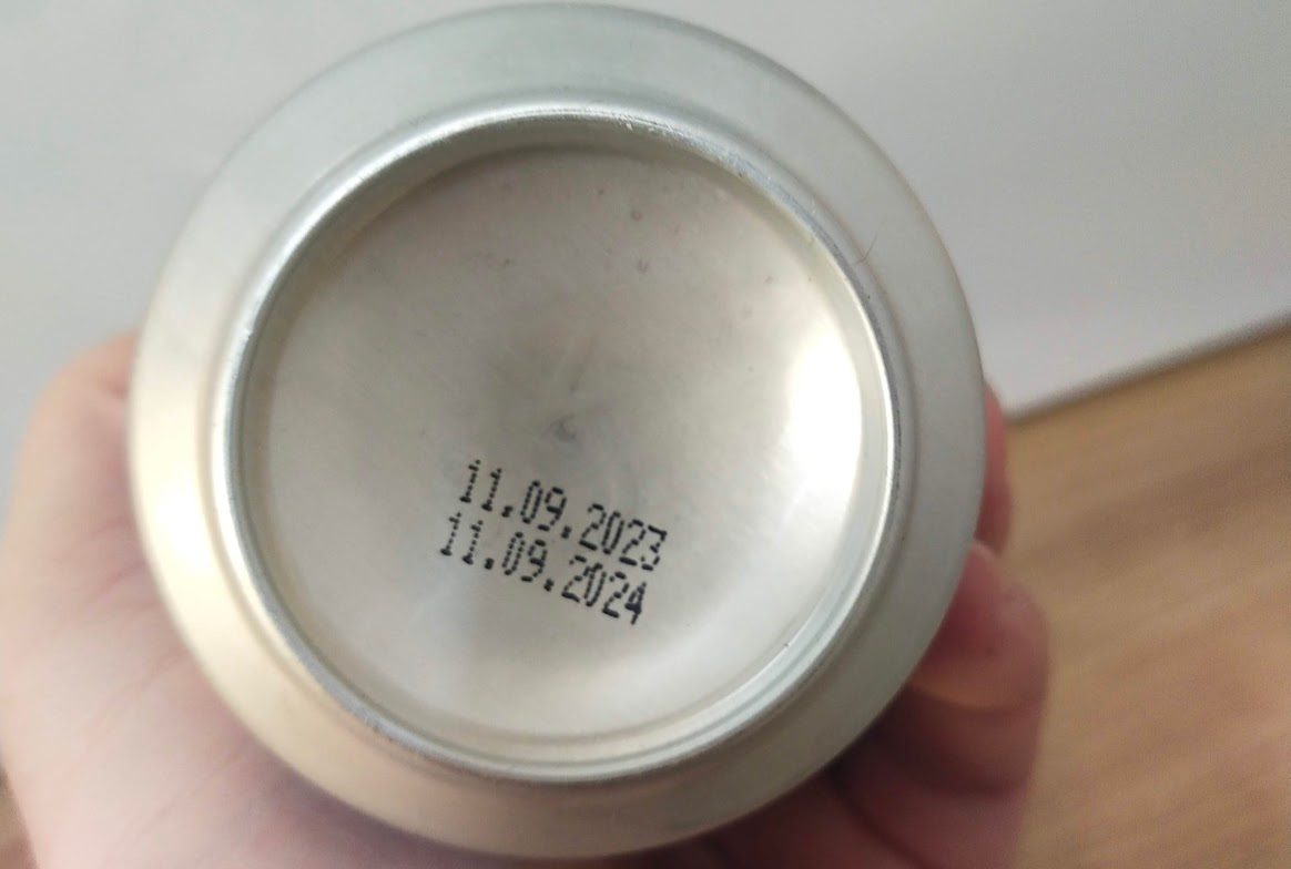 Пиво не сильно старое, как видите)))