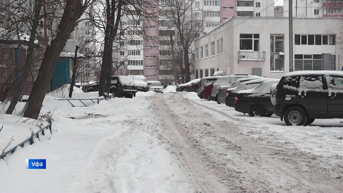    "Вести" узнали, почему прокуратура признала уборку снега в Уфе неэффективной