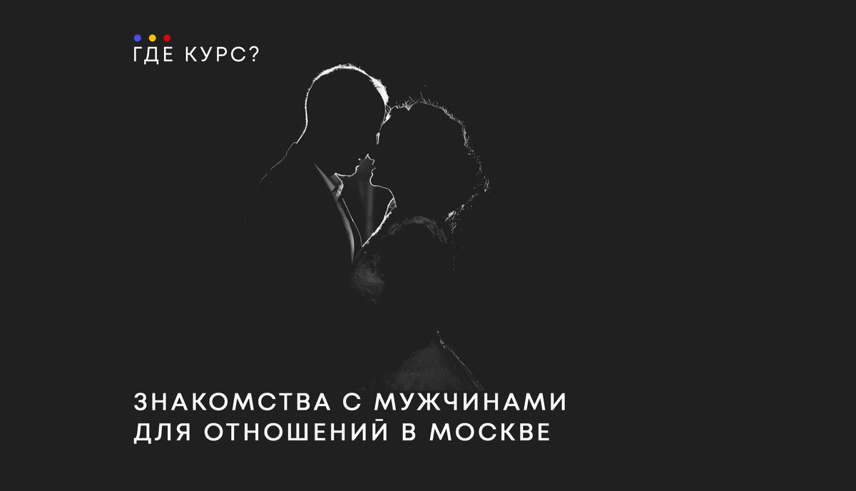 Последнее обновление: 13 августа 2025 года.