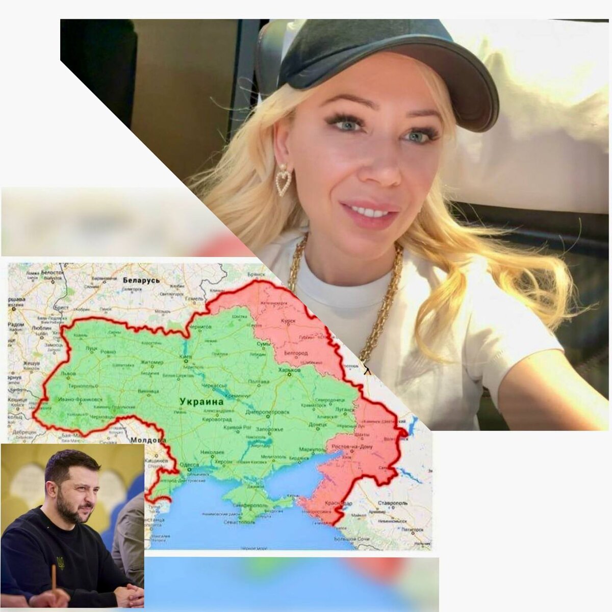 Фото: соцсети