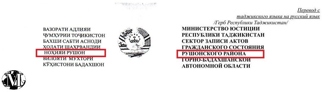 ошибка платежа киви скрин. технические ошибки в тексте это. технические неполадки табличка. техническая ошибка перевод. ошибка оплаты киви.