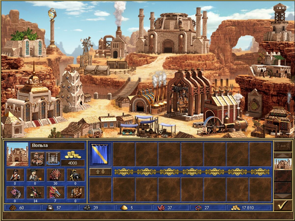 шахматы герои меча и магии 3. герои 3 карточная игра. настольные герои меча и магии 3. герои меча и магии настольная игра. Might and magic настольная игра.