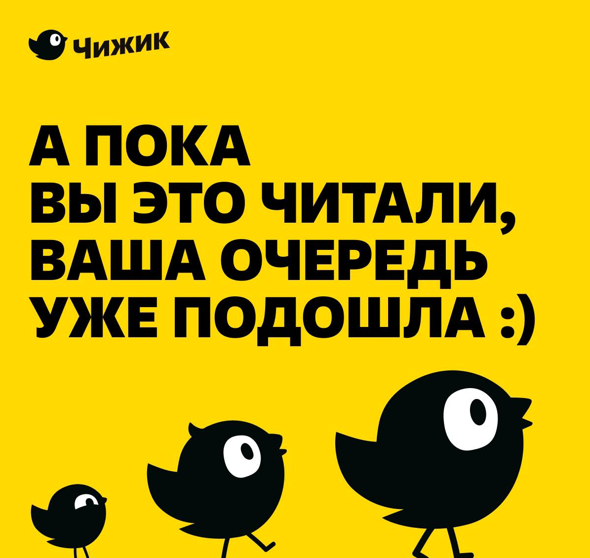 И такое может быть