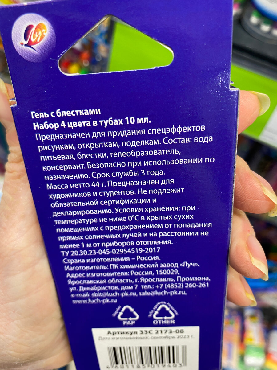 тебе самого классного дня. хорошего дня и отличного настроения. сегодня будет классный день. смешные открытки на каждый день. сегодня будет классный день.