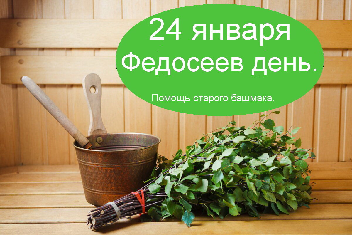 Источник : Яндекс  картинки.