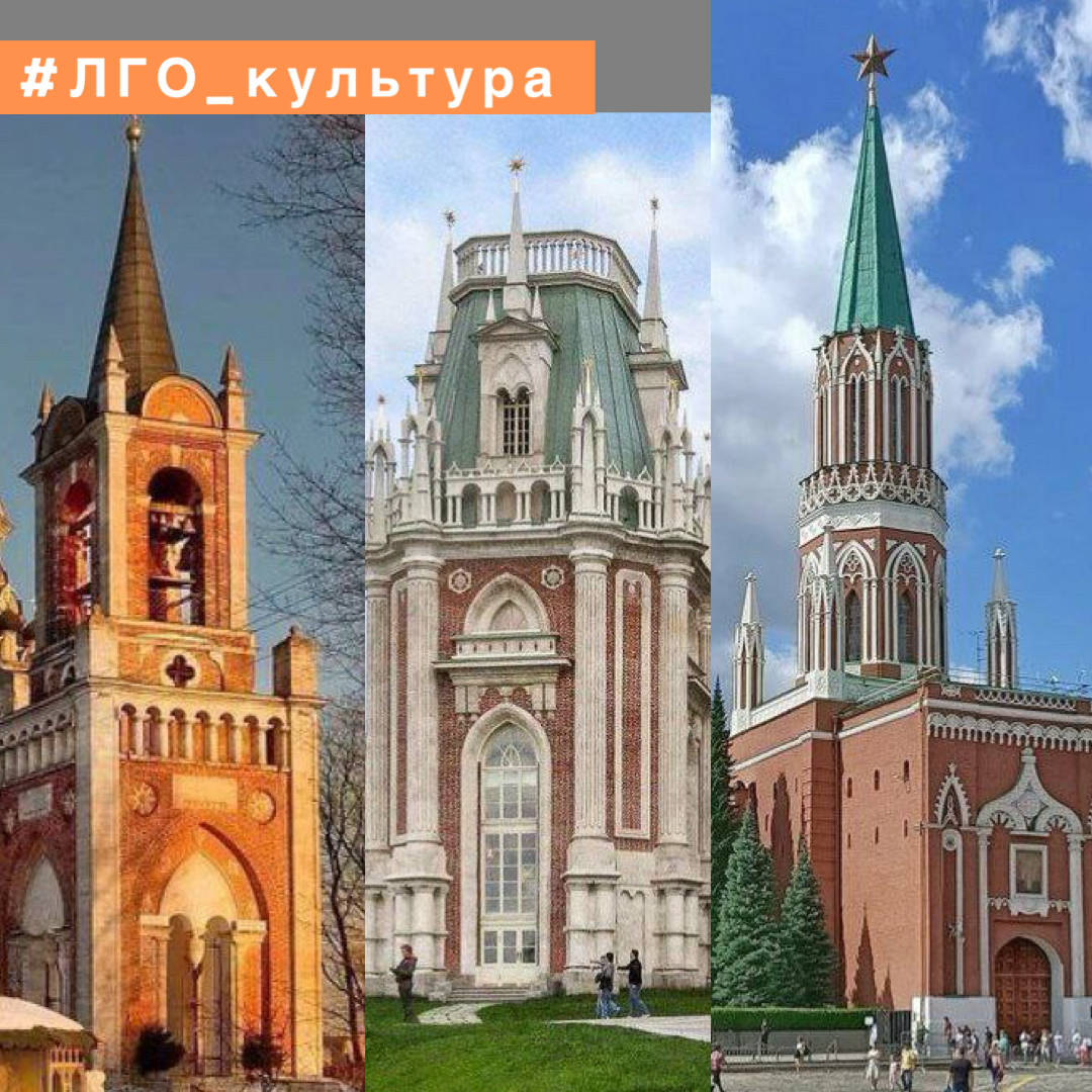 научно технический прогресс в строительстве