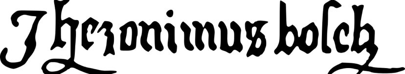 Подпись Иеронима Босха 