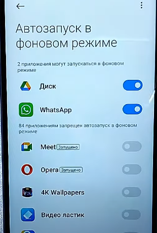 Кнопка режим чтения в яндекс браузере. Как вырубить брандмауэр. Как настроить клавиши клавиатуру на компьютере. Звук при нажатии клавиш на клавиатуре windows 10. Кнопки выключения звука в зуме.