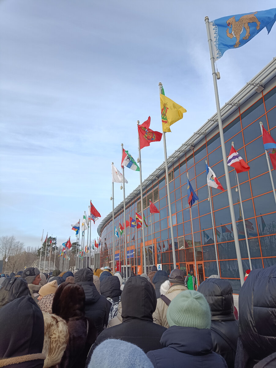 Очередь